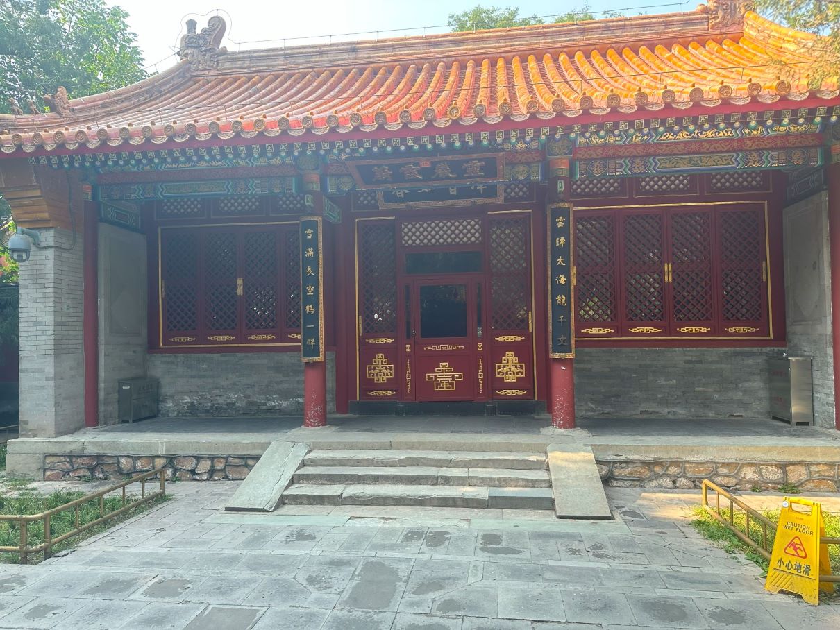 Image 9