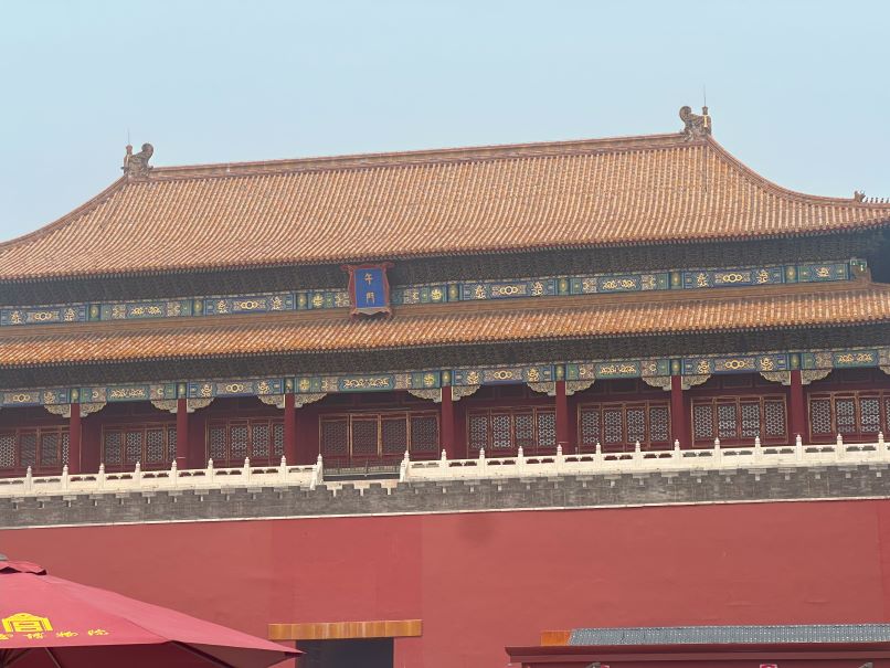 午门