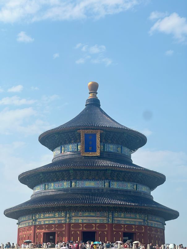 天坛