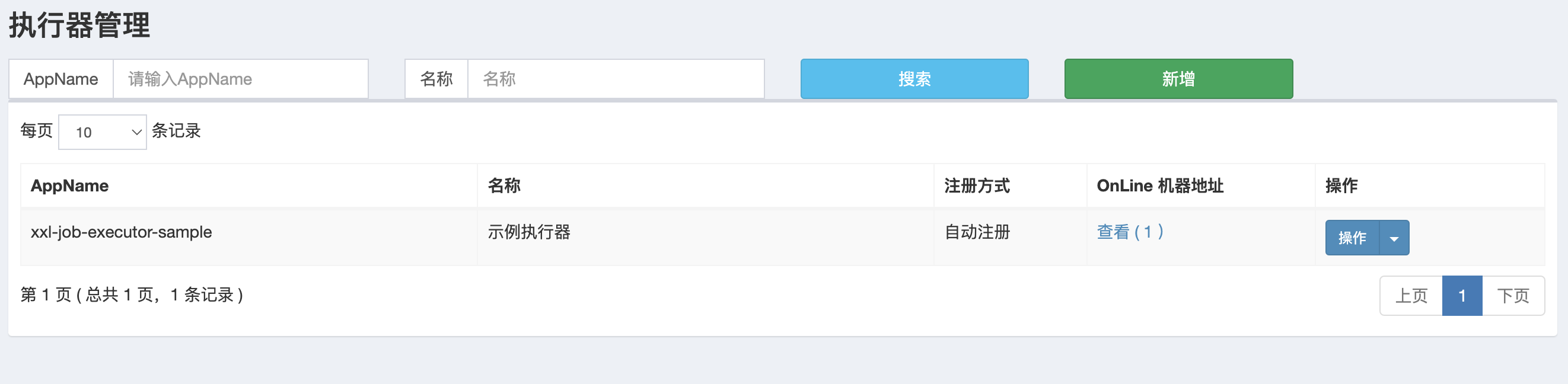 Image 20: 输入图片说明