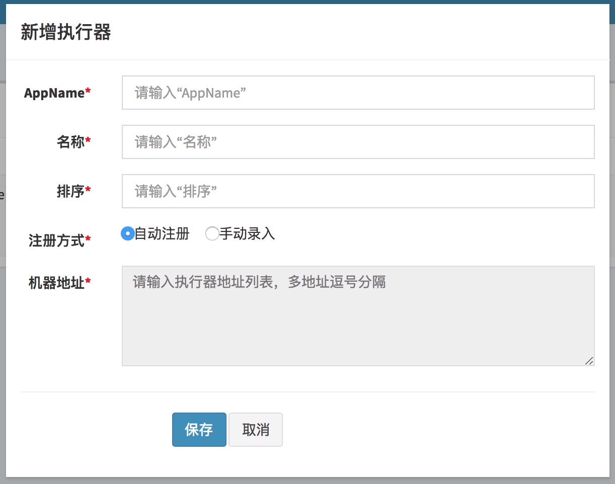 Image 21: 输入图片说明