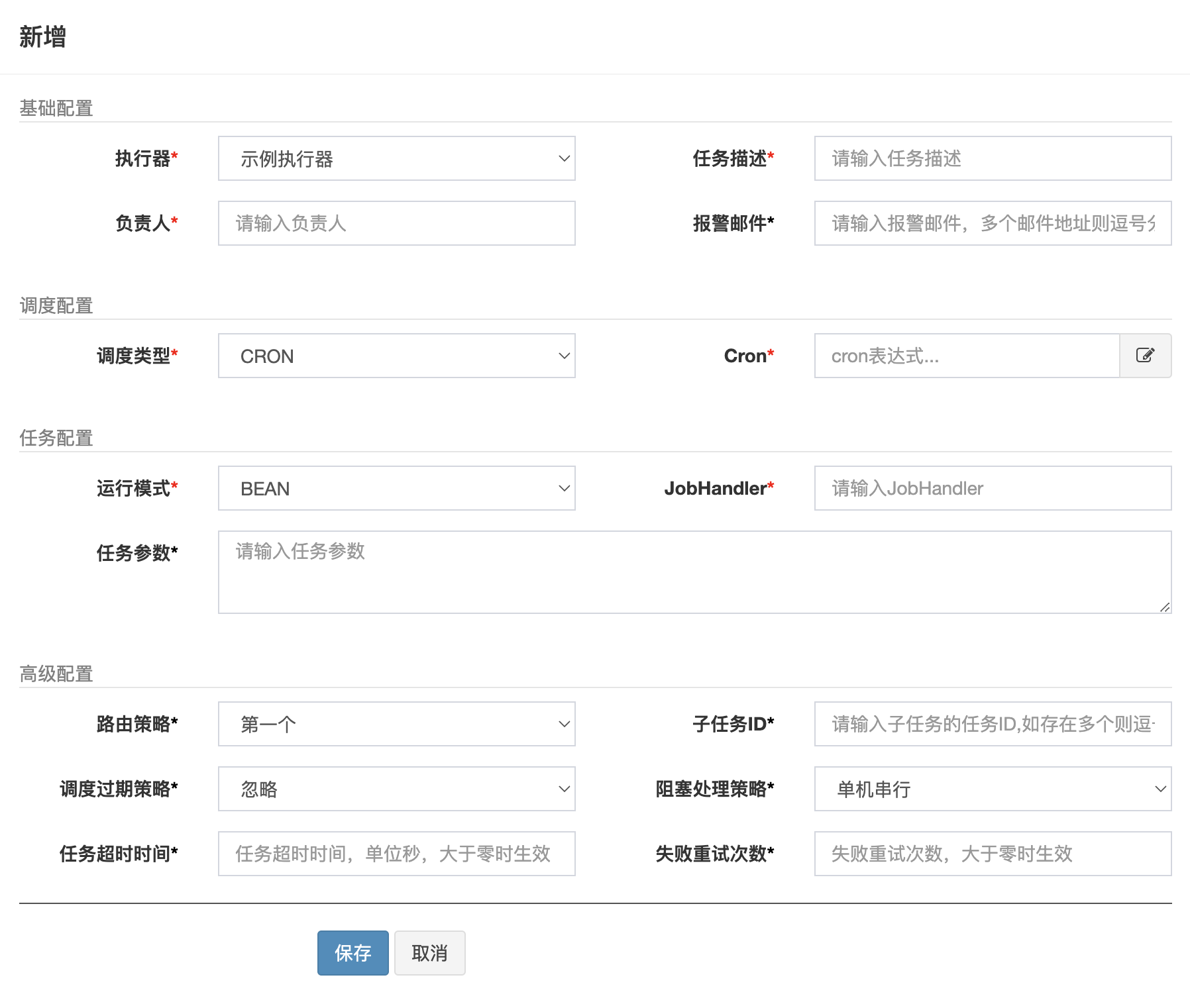 Image 10: 输入图片说明