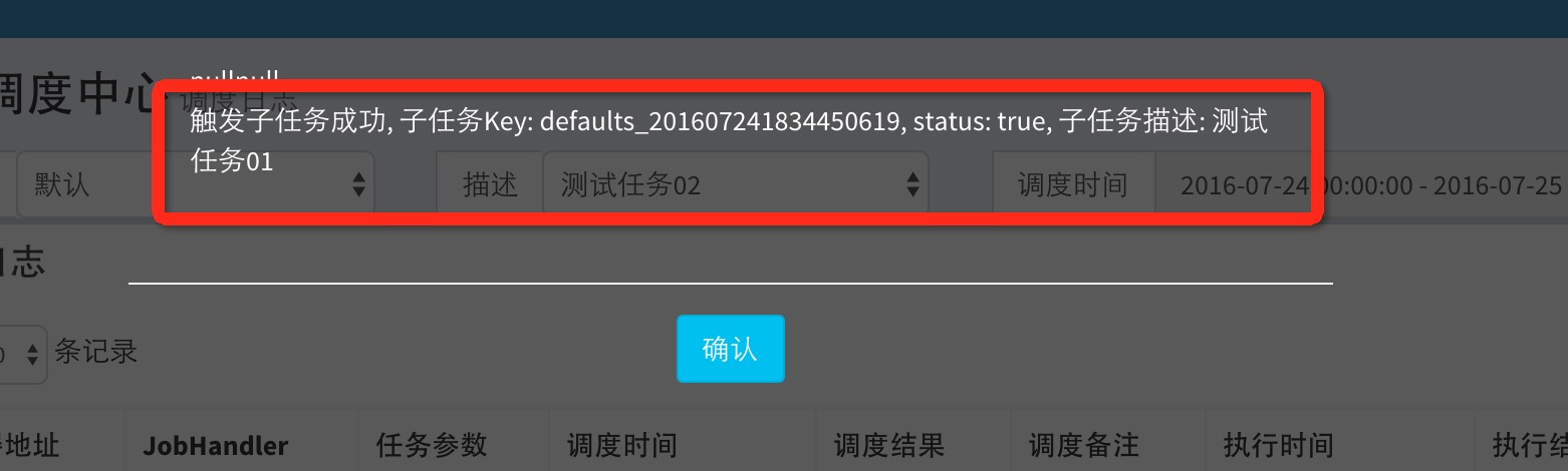Image 36: 输入图片说明